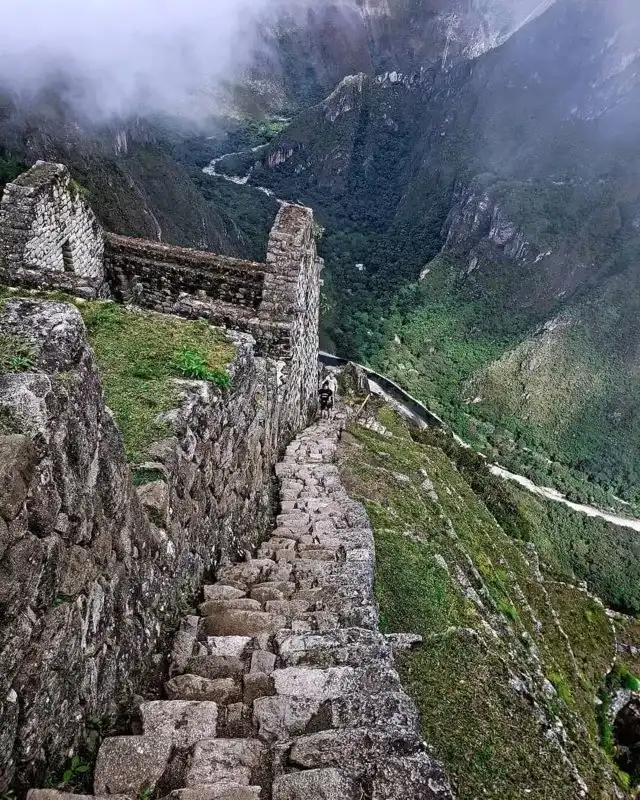 Huaynapicchu